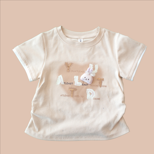 Creame AtLeast Shirt